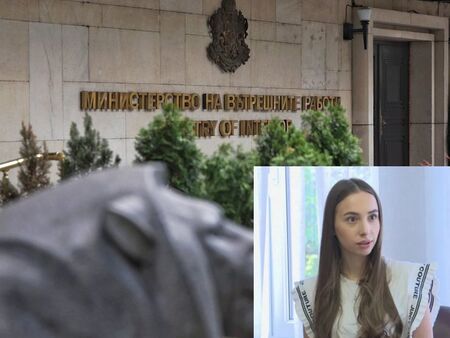 Дипломатически сблъсък за Ива Михайлова? Скопие иска екстрадиция, България не я издирва