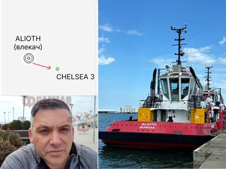 Здравко Василев: CHELSEA 3 до ден ще е в турски води, безумно рискуваме живота на наши моряци за „спасяването му”