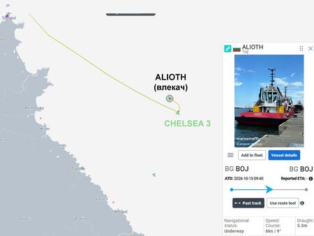 Обрат в спасителната операция с CHELSEA 3: Влекачът ALIOTH обърна курс към Бургас, сам