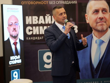 Надпреварата за „Дондуков“ 2 на финалната права: Пътят на Николай Ненчев и Ивайло Симеонов към президентството