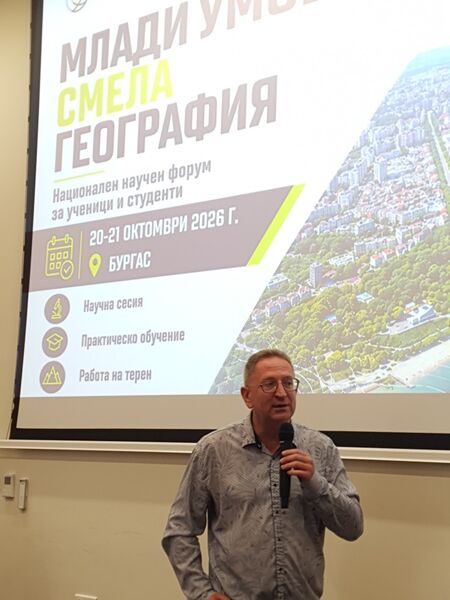 Вижте къде в Бургас да изкарате курс за оръжие или да постреляте за удоволствие