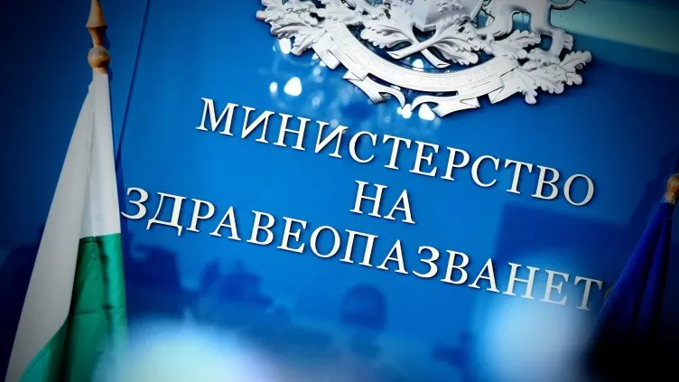 Първите 150 000 грипни ваксини за деца и възрастни вече са в България