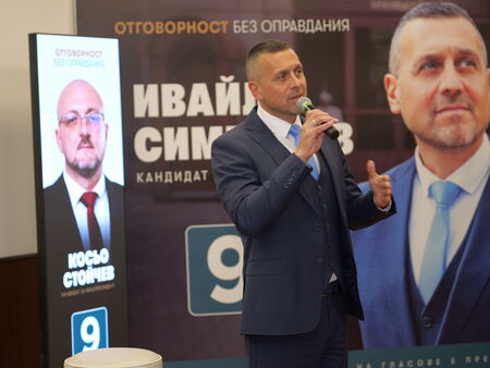 Ивайло Симеонов: Когато властта започне да бие, страшното е, че може да свикне! Днес е журналист, утре може да си ти