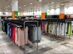 Second hand търговията на този бранд приключи
