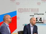 Първан Симеонов и Димитър Ганев анализираха близките резултати от първия тур, слабата партийна мобилизация и възможните политически последици от втория вот