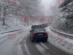 Всички ЕС модели потвърждават, че студ от Източна Европа ще нахлуе към Балканите