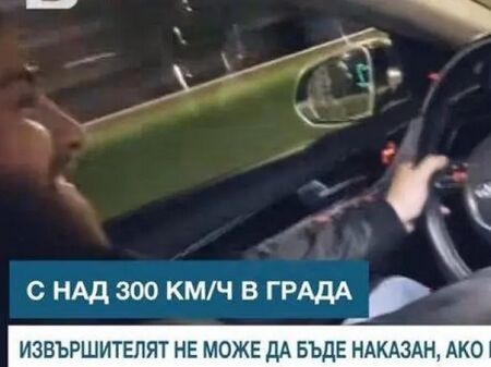 Ергенът Цецо кара с над 300 км/ч