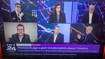 Скандал в Румъния! Заподозряха българското правителство, че помага на Русия за атаките в Черно море