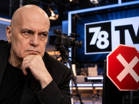 Край на телевизия 7/8! Слави Трифонов обяви защо я закрива