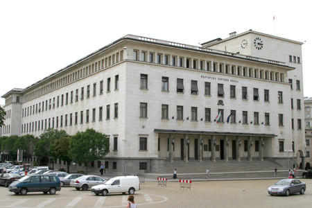 Разграбиха първото златно евро на България! Монетата вече се продава за 2500 евро (СНИМКИ)